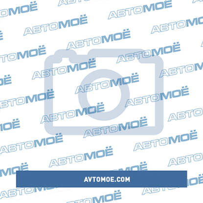 Антифриз AVTOMOE зелёный 1кг AMCL0004 AVTOMOE