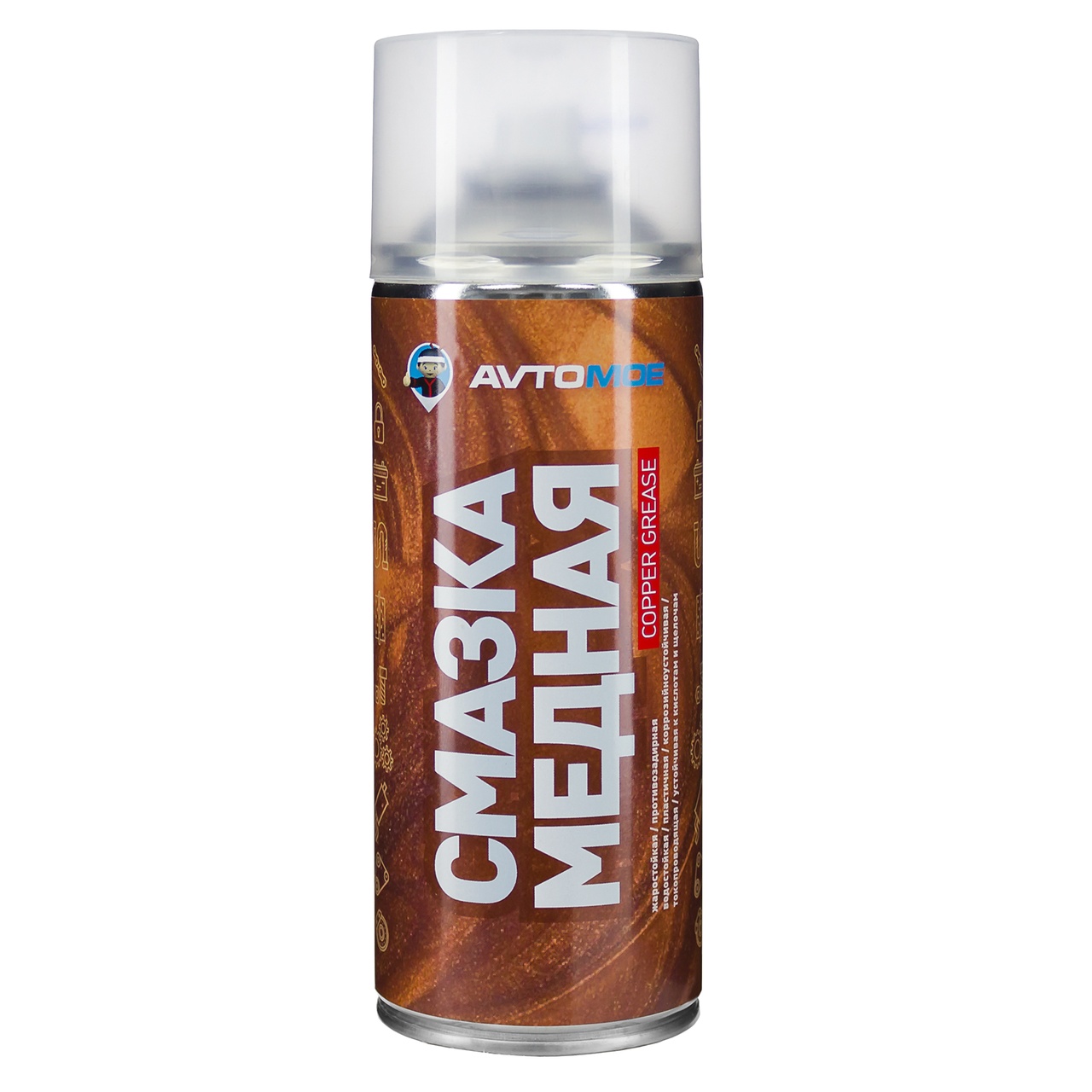 Смазка медная 520мл AMAC0026 AVTOMOE