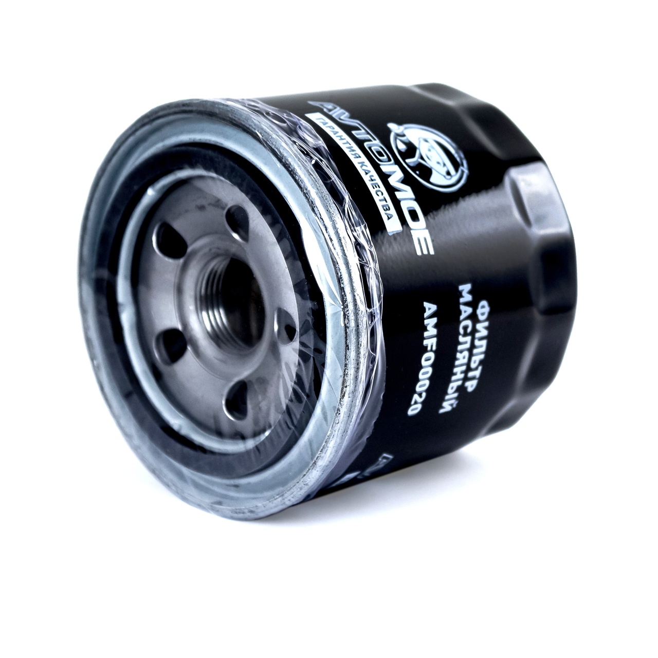 Фильтр масляный AMFO0020 AVTOMOE