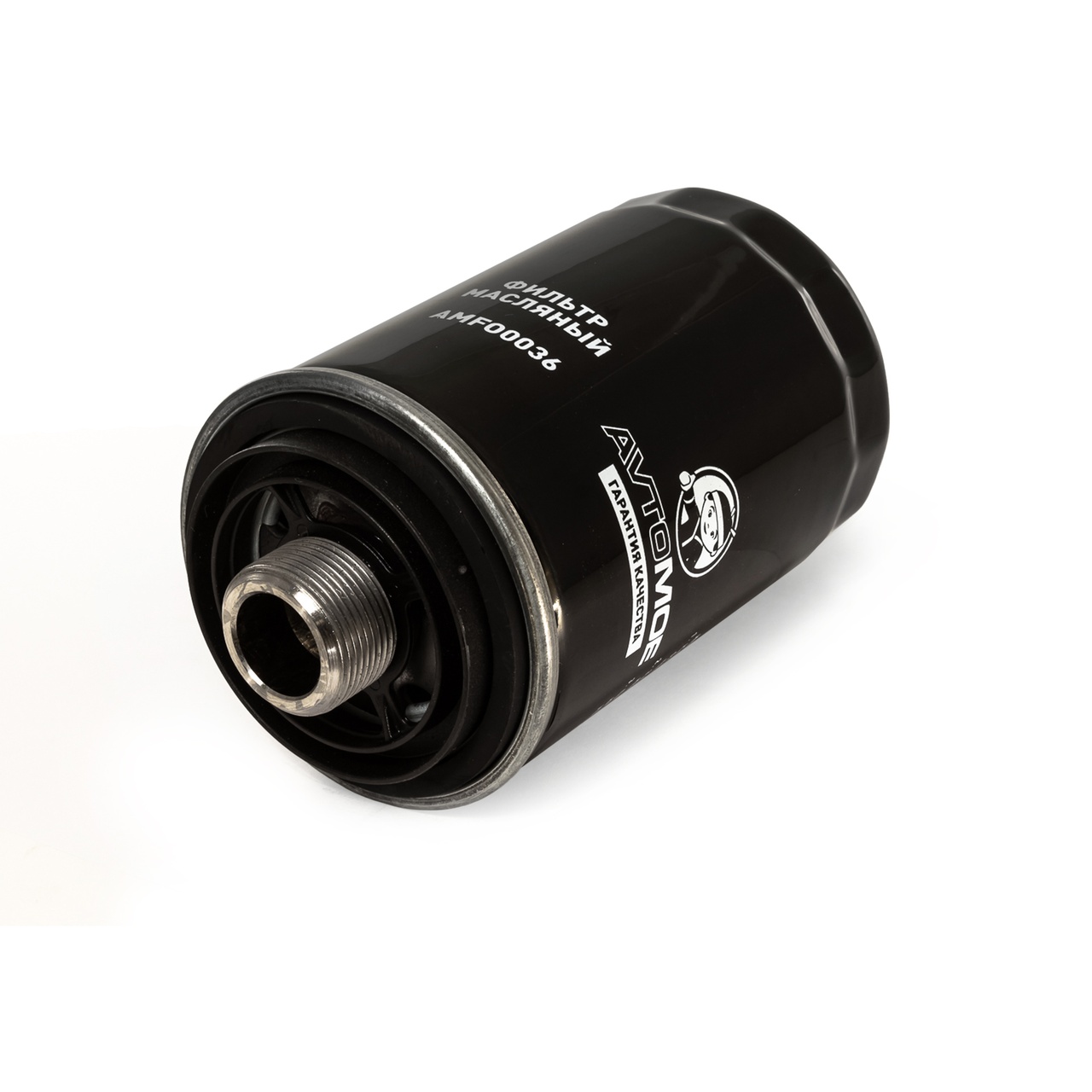 Фильтр масляный AMFO0036 AVTOMOE