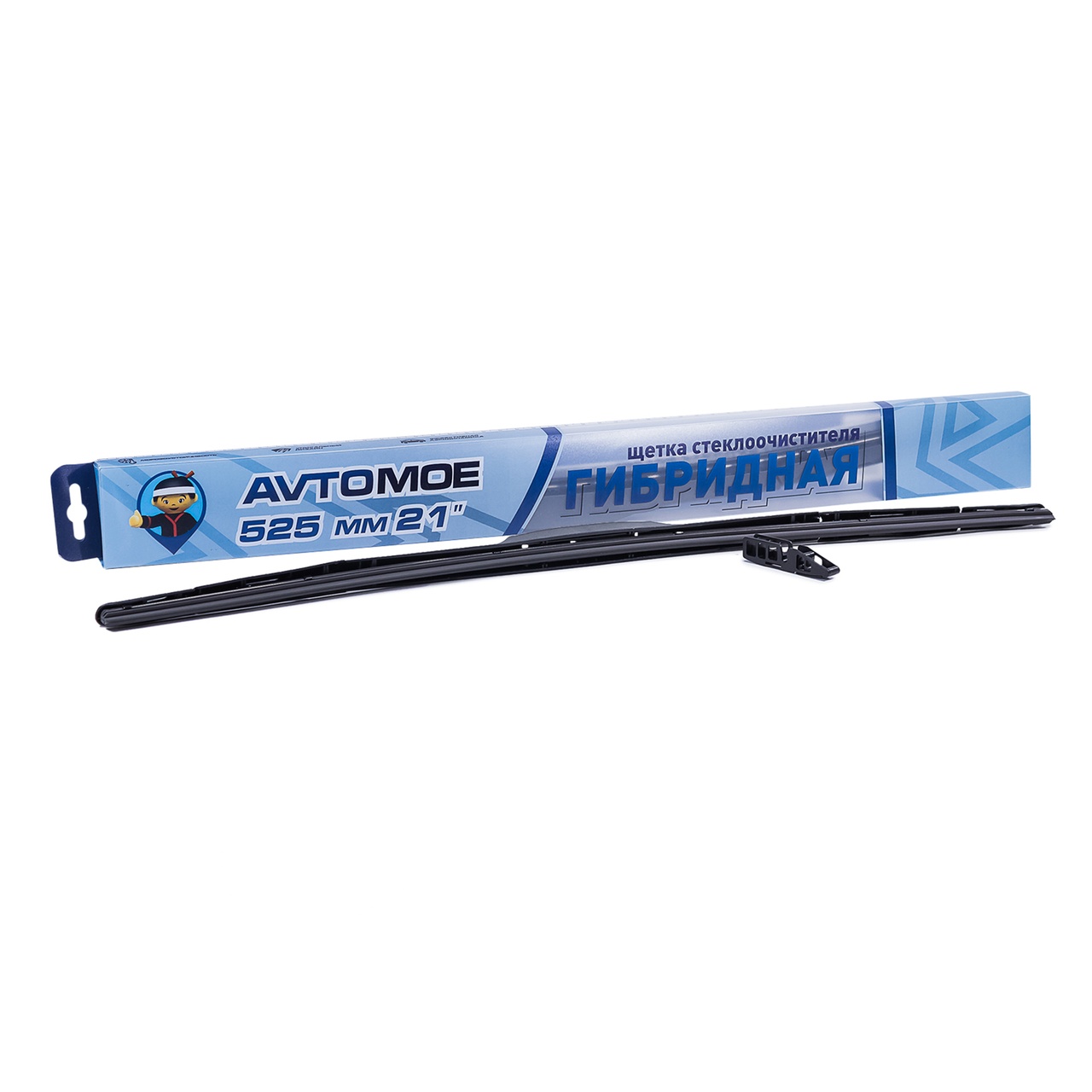 Щётка стеклоочистителя гибридная 21" 525мм AMWB0041 AVTOMOE