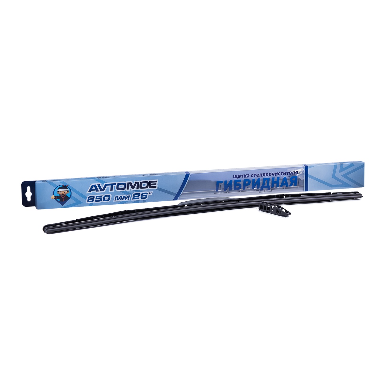 Щётка стеклоочистителя гибридная 26" 650мм AMWB0046 AVTOMOE